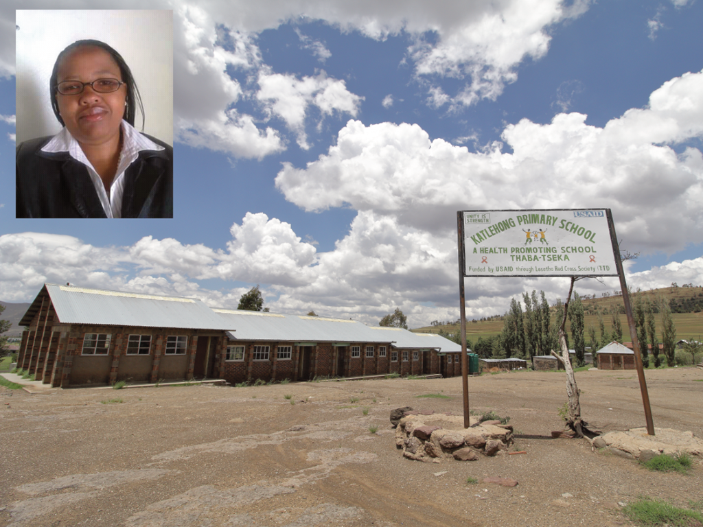 Katlehong School