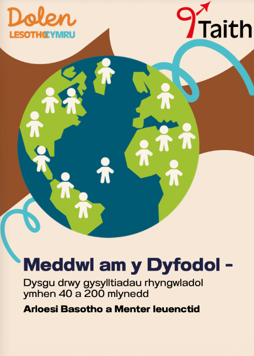 Basotho Cymraeg Cover