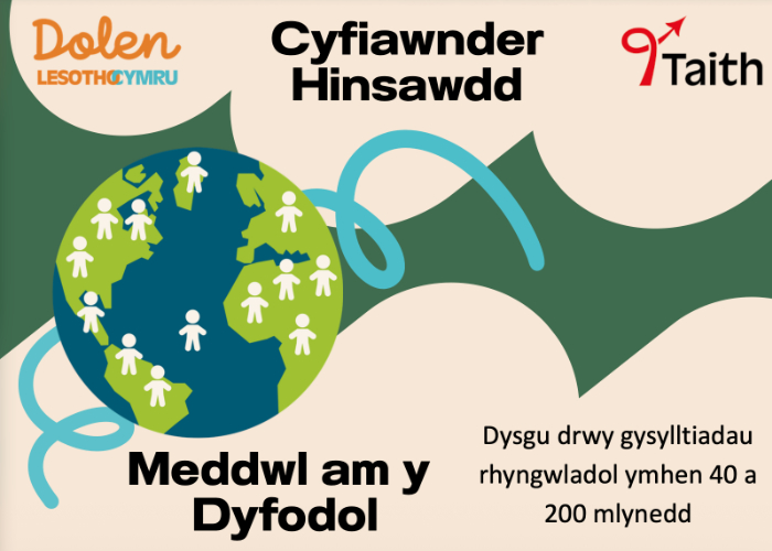 Climate - Welsh Large Cover