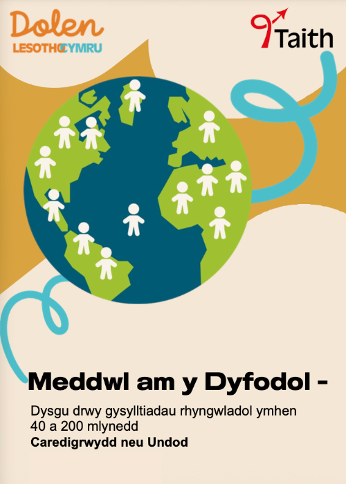 CVS Cymraeg cover