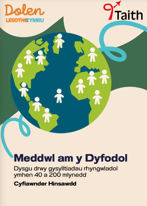 Futures Thinking Welsh Cover