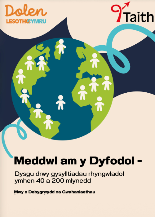 More Welsh Cover